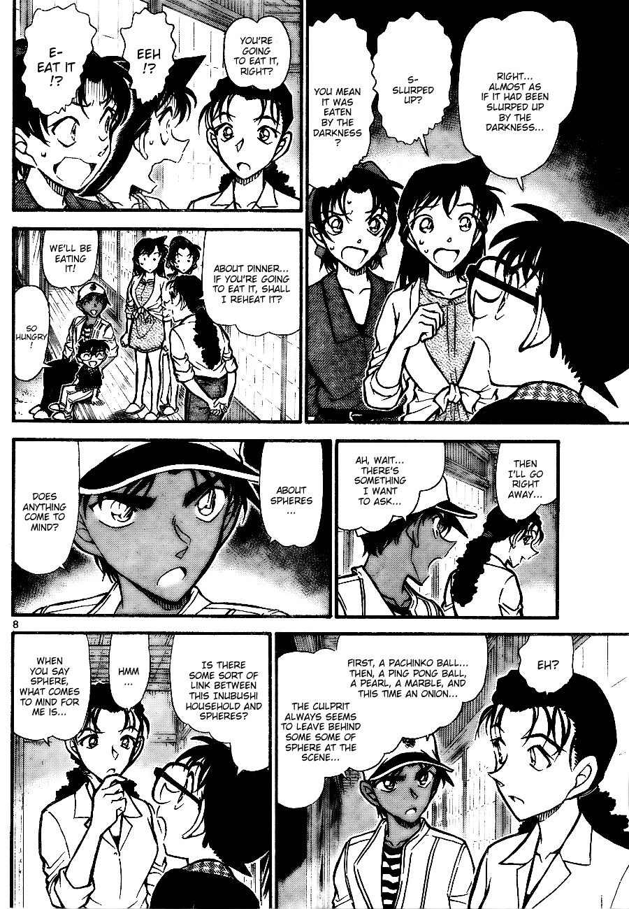 Detective Conan chapter 739 page 8