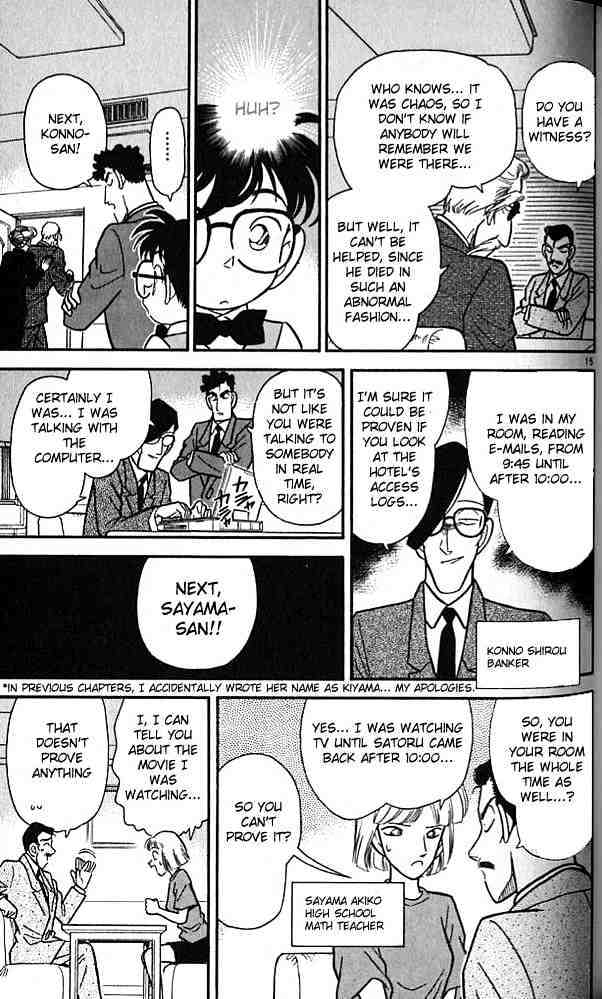 Detective Conan chapter 74 page 15