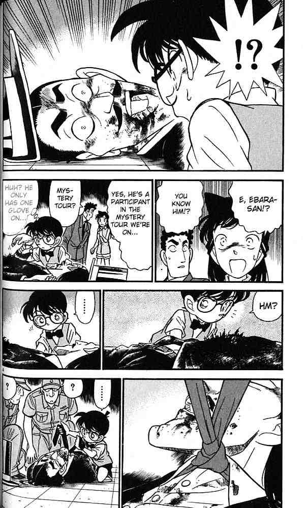 Detective Conan chapter 74 page 4
