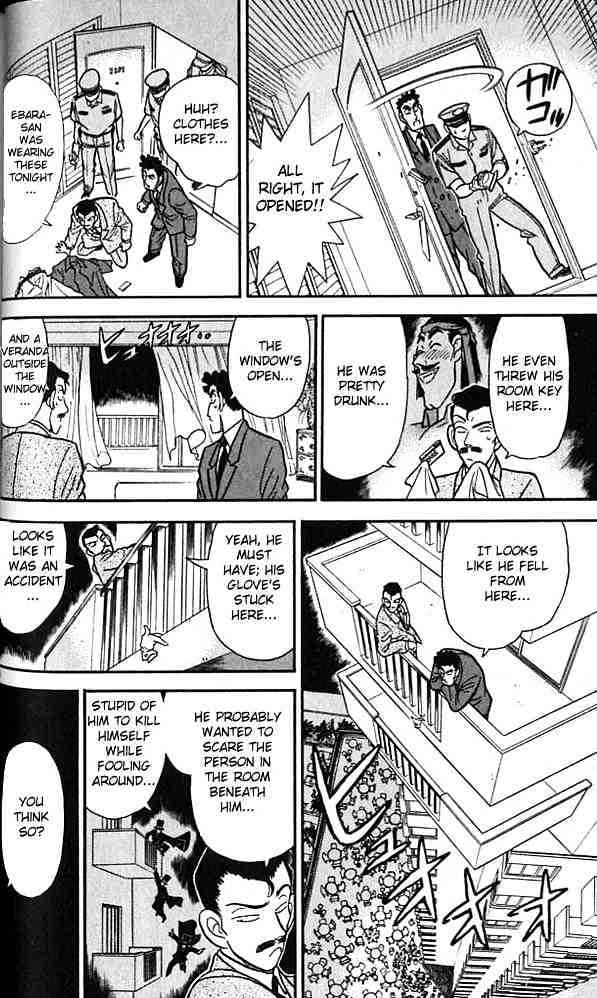 Detective Conan chapter 74 page 8
