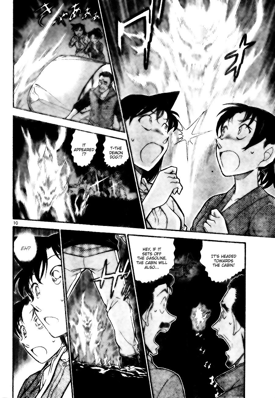 Detective Conan chapter 740 page 10