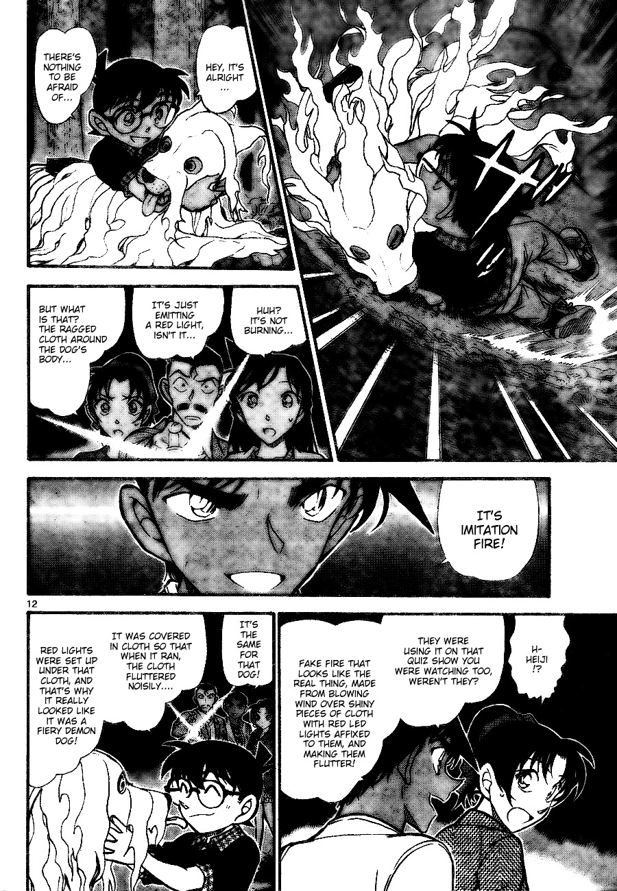 Detective Conan chapter 740 page 12