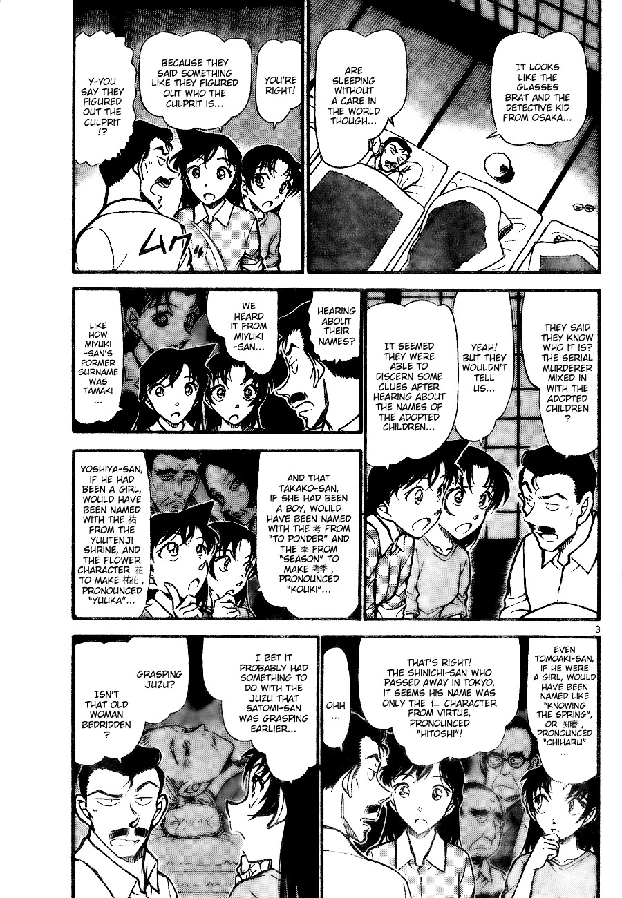 Detective Conan chapter 740 page 3