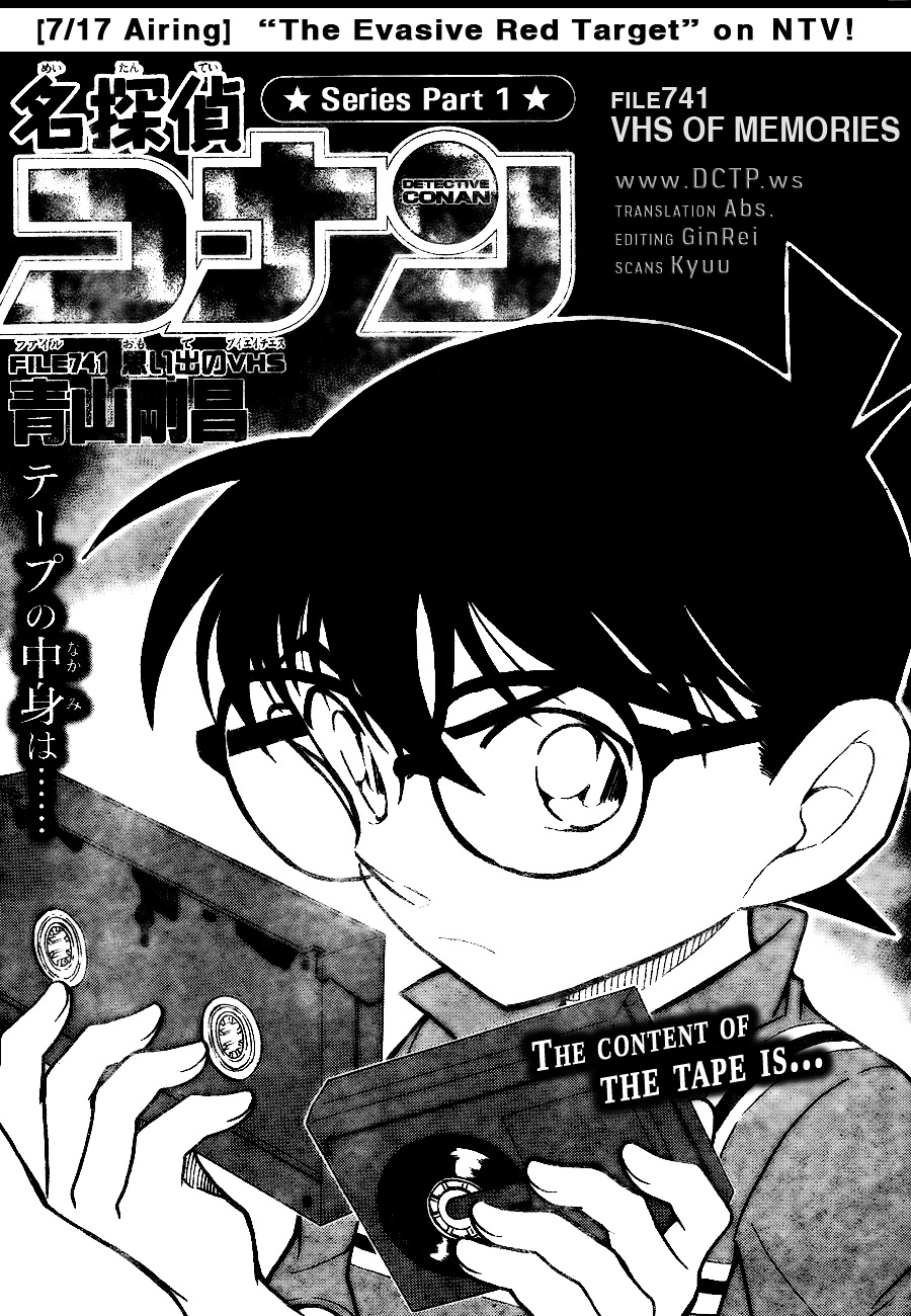 Detective Conan chapter 741 page 1