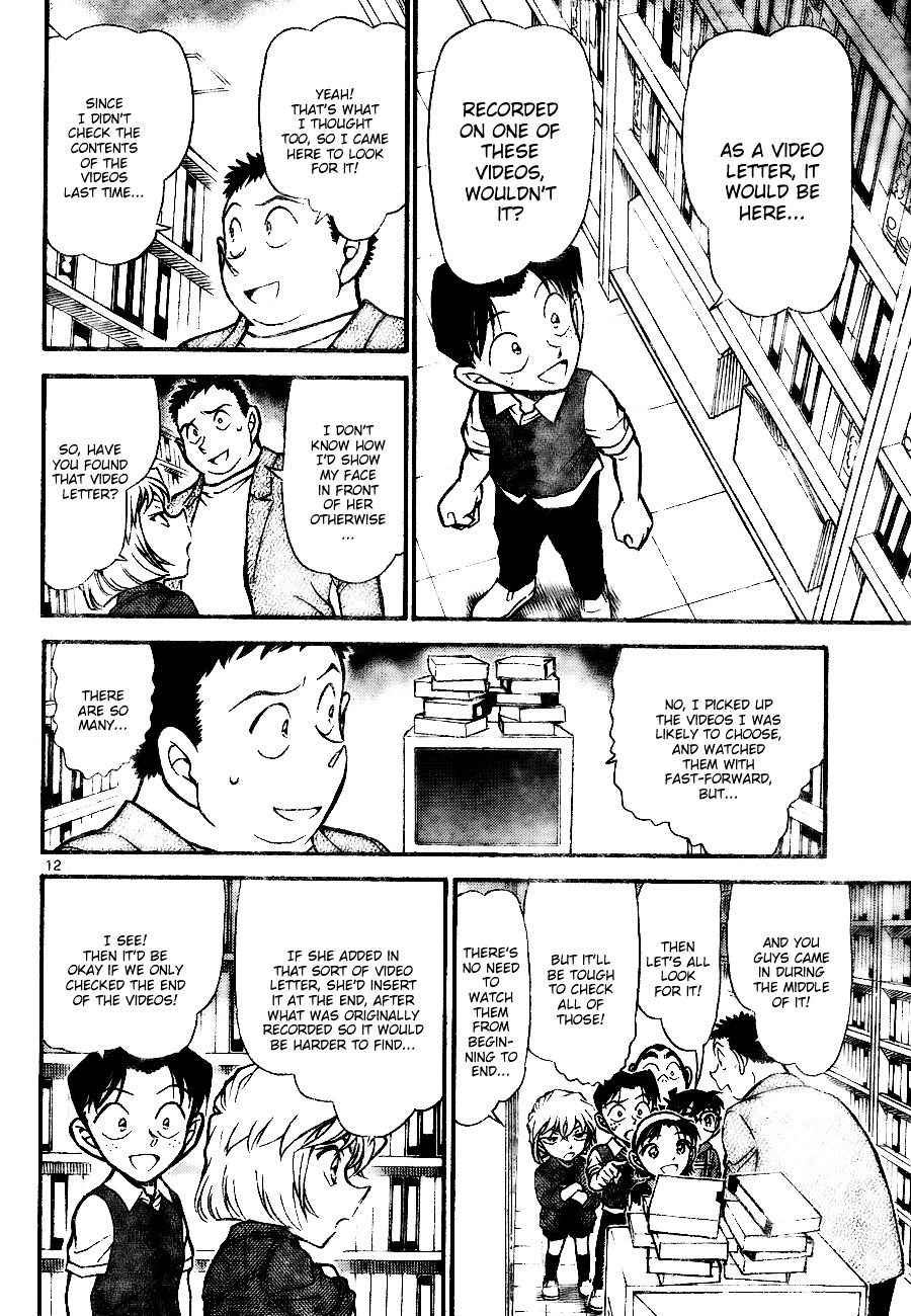 Detective Conan chapter 741 page 12