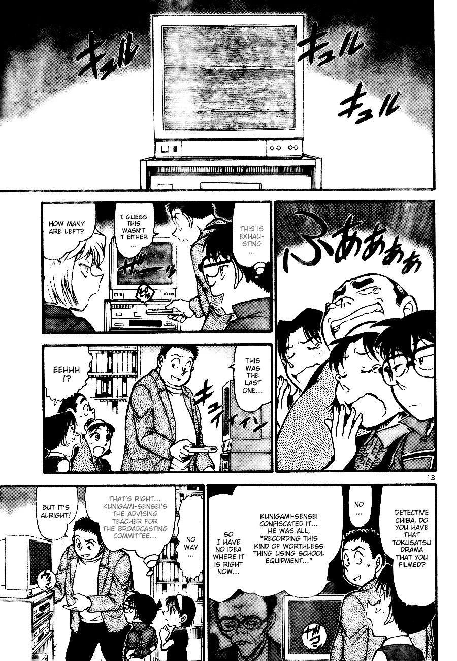 Detective Conan chapter 741 page 13