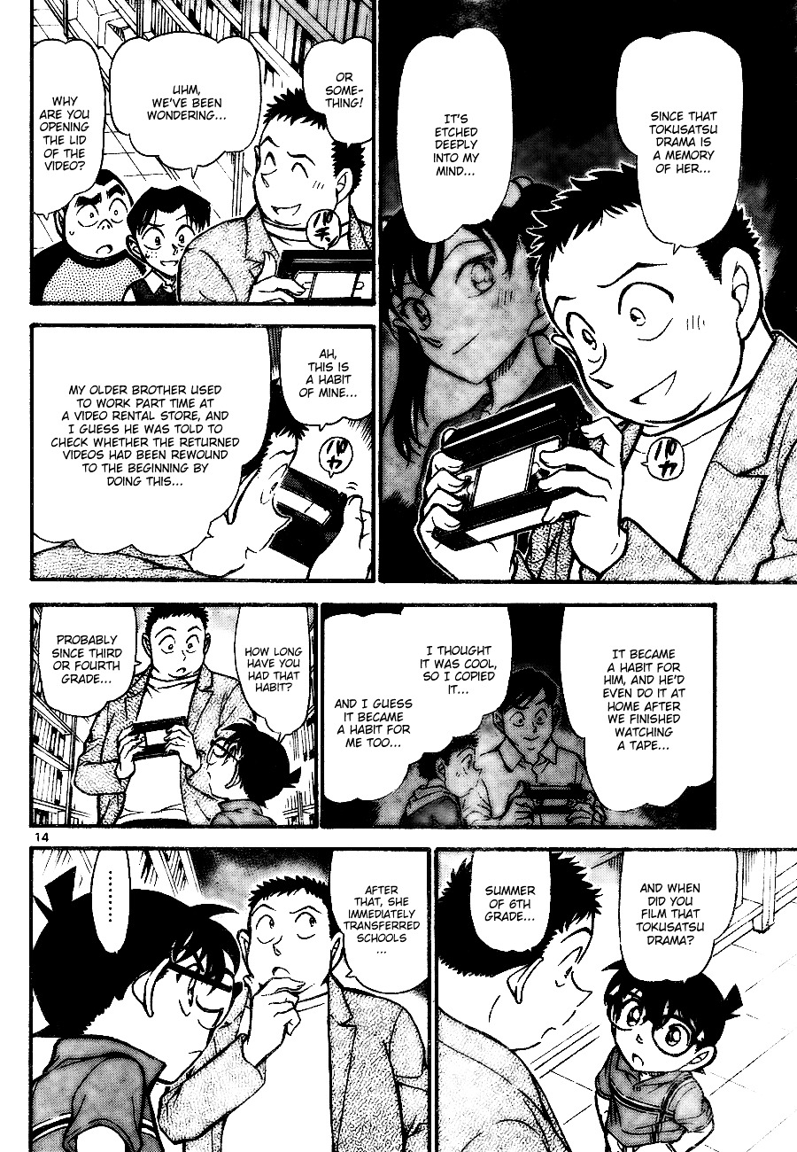 Detective Conan chapter 741 page 14