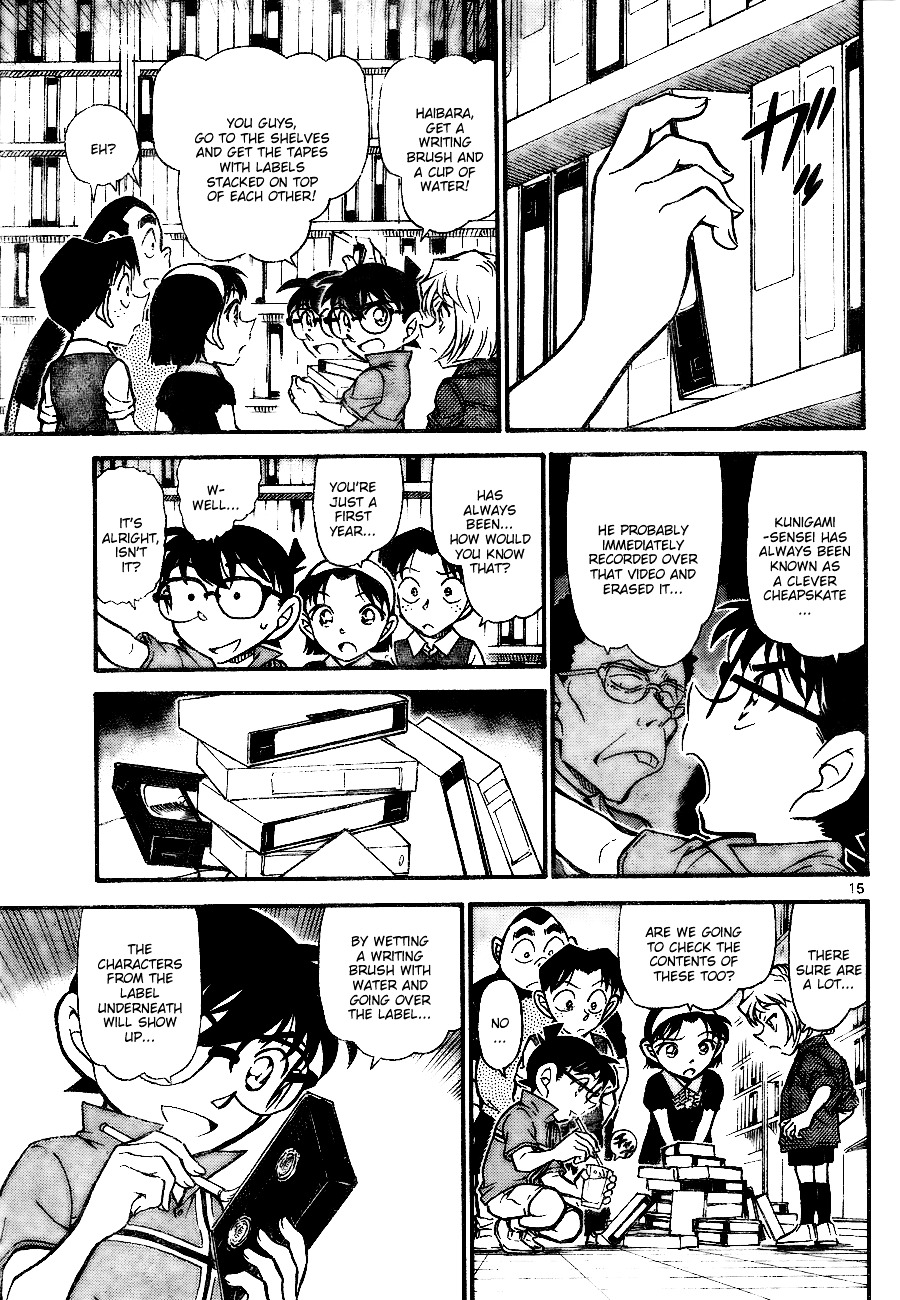 Detective Conan chapter 741 page 15