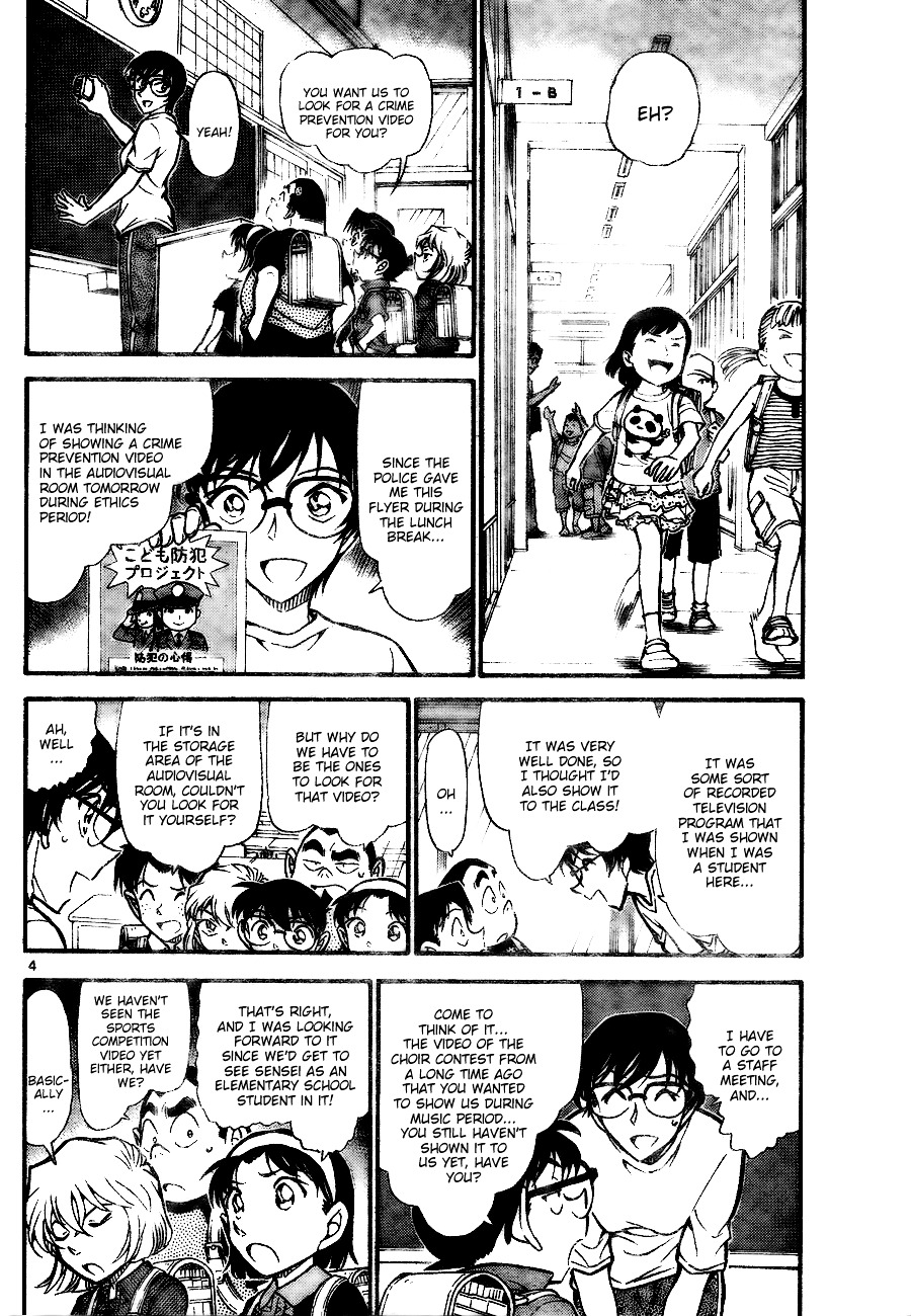 Detective Conan chapter 741 page 4