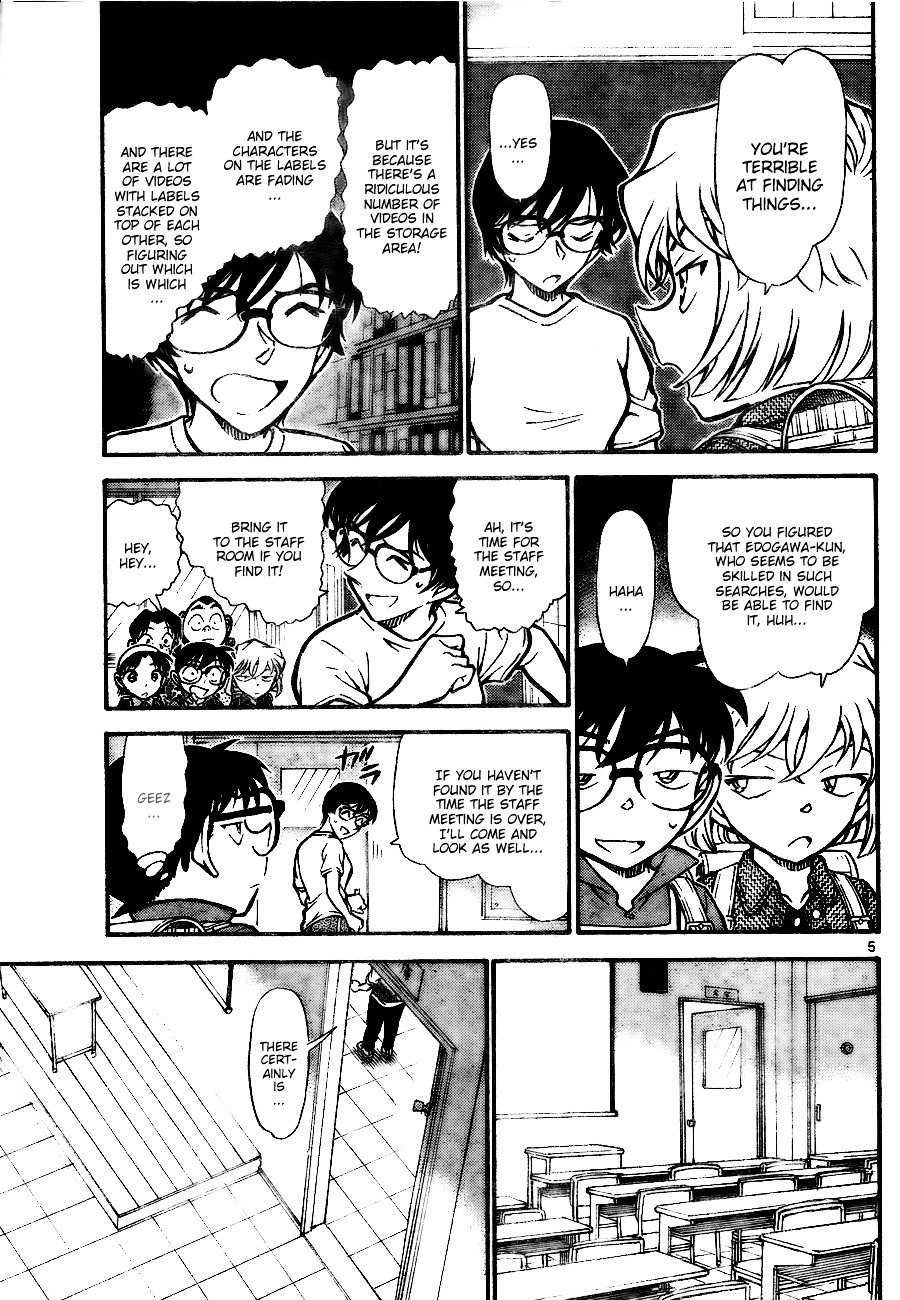 Detective Conan chapter 741 page 5