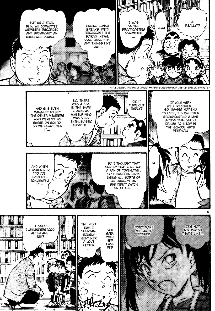 Detective Conan chapter 741 page 9
