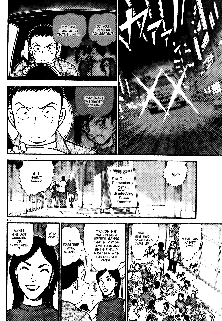 Detective Conan chapter 742 page 10