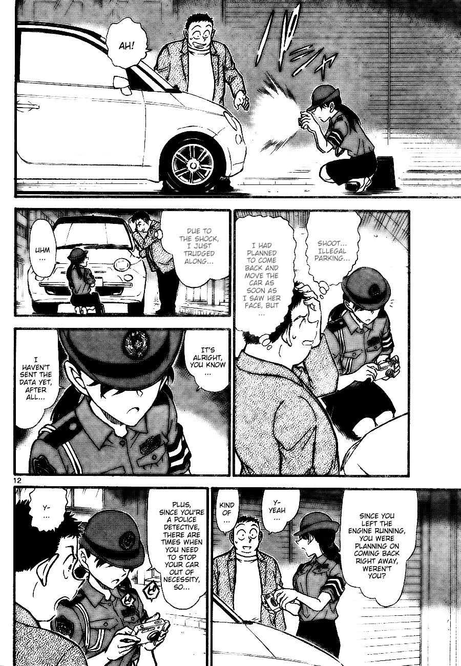 Detective Conan chapter 742 page 12