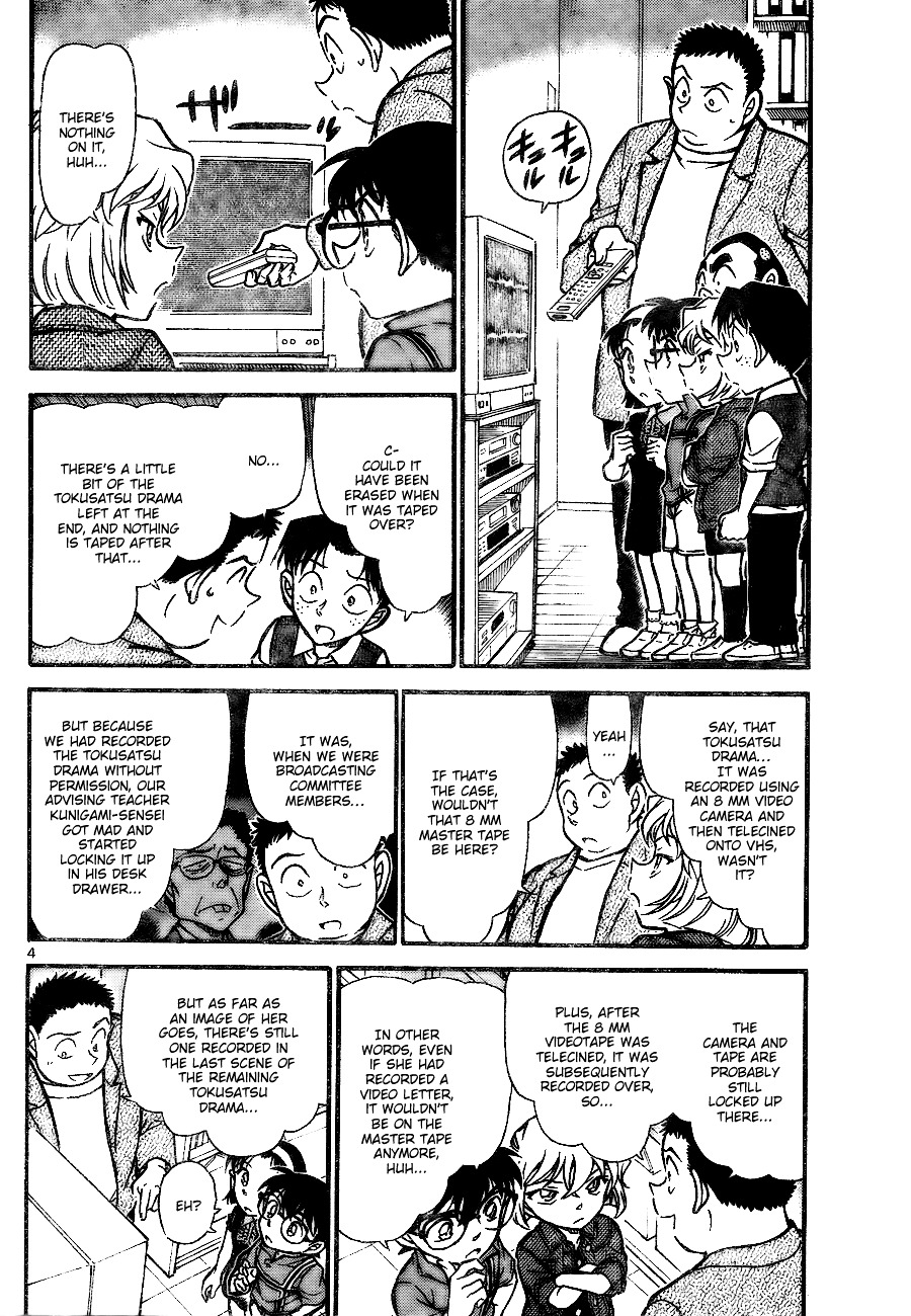 Detective Conan chapter 742 page 4
