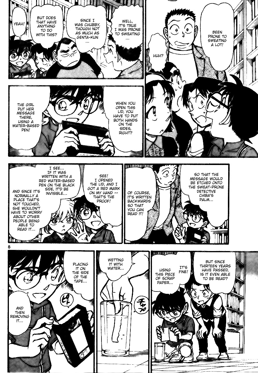 Detective Conan chapter 742 page 8