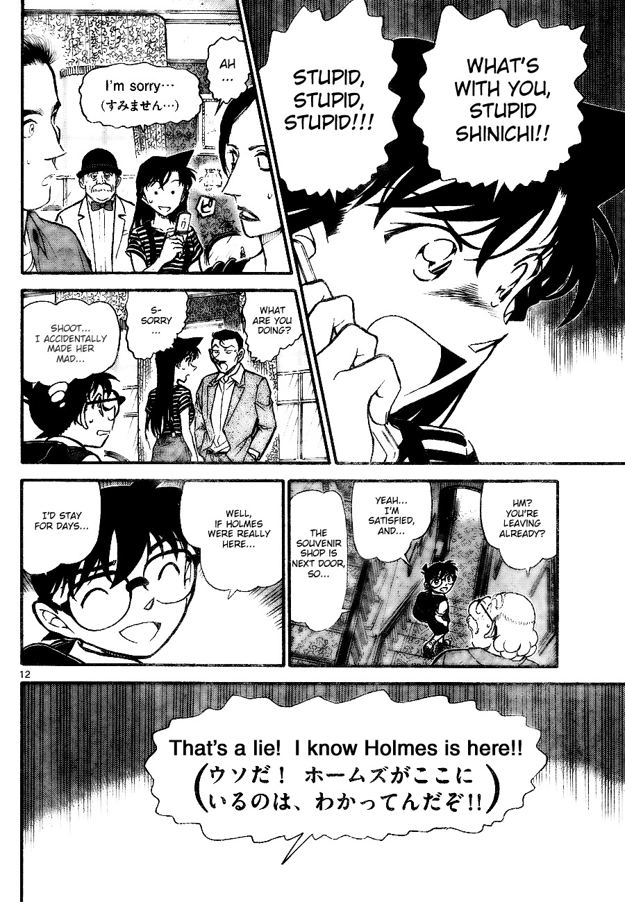 Detective Conan chapter 743 page 12