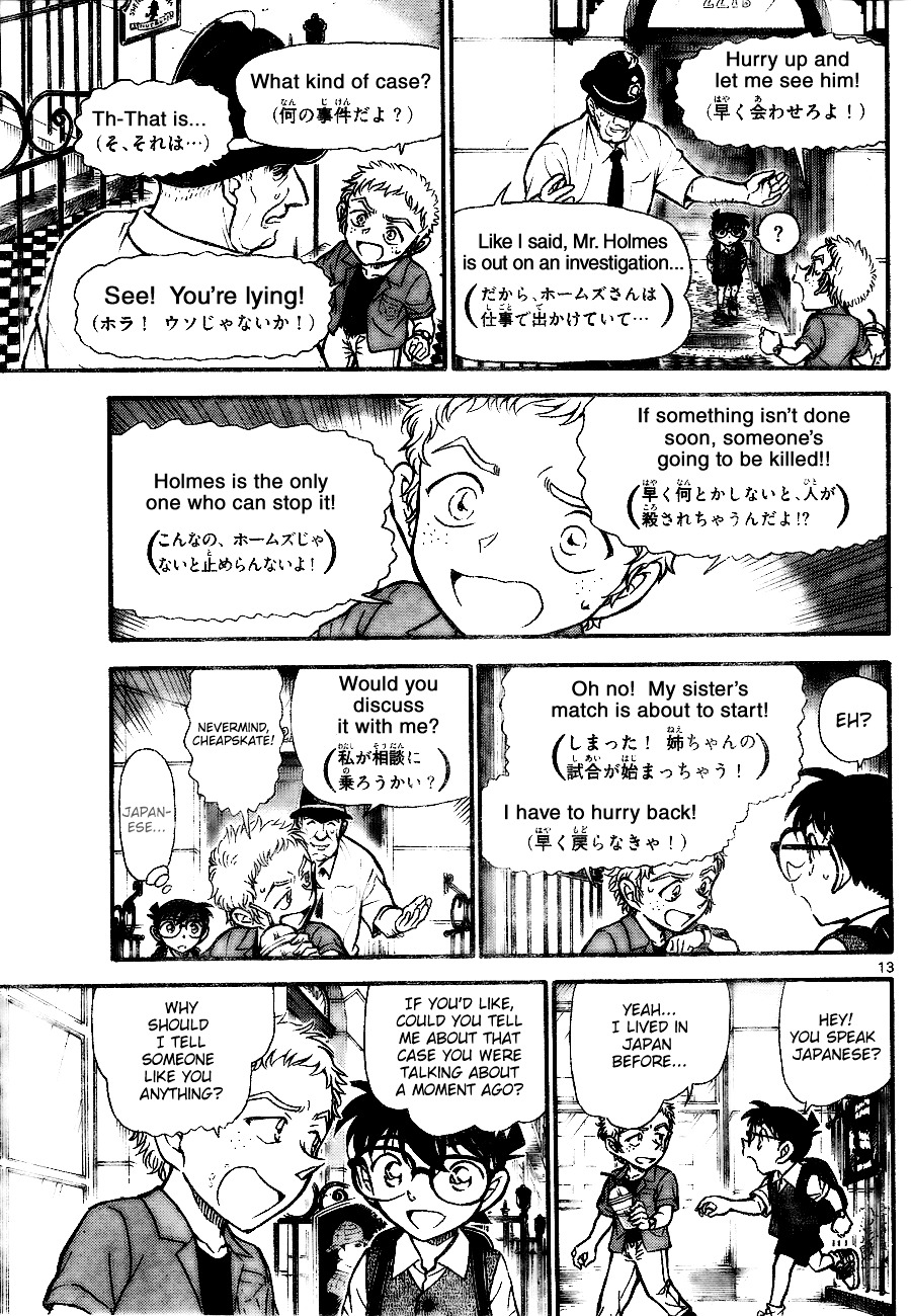 Detective Conan chapter 743 page 13
