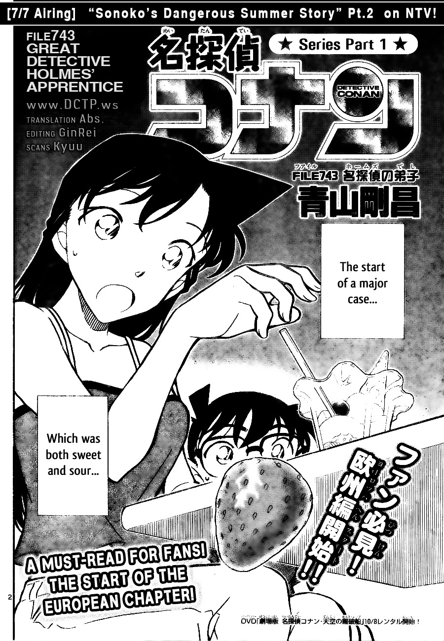 Detective Conan chapter 743 page 2