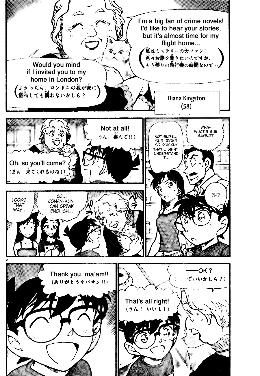 Detective Conan chapter 743 page 4