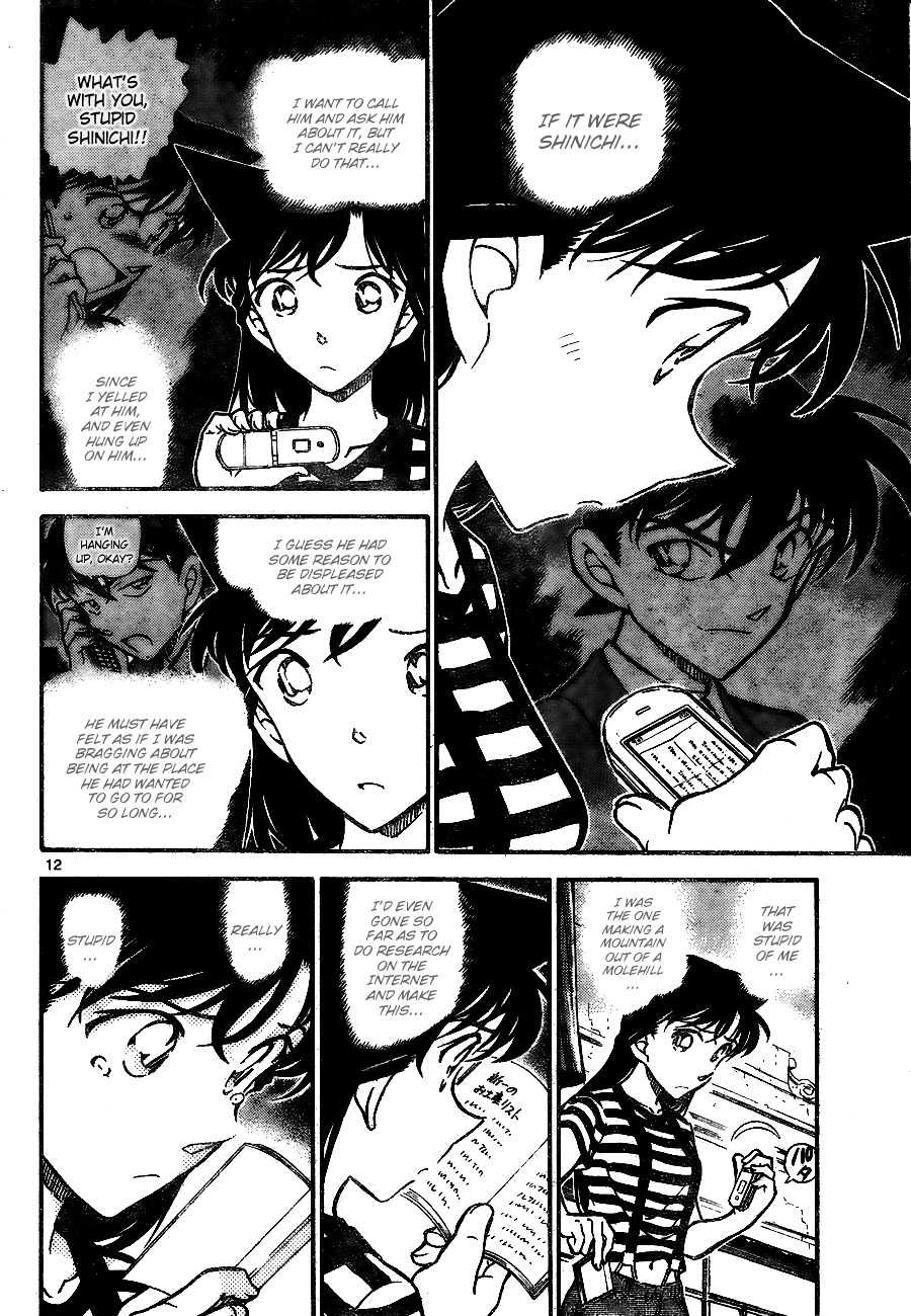 Detective Conan chapter 744 page 12