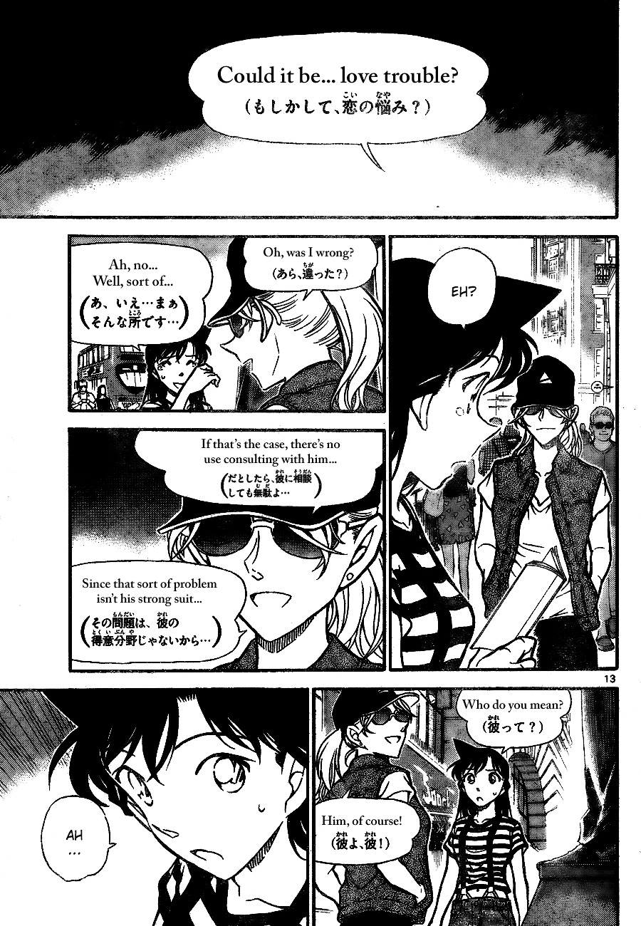 Detective Conan chapter 744 page 13