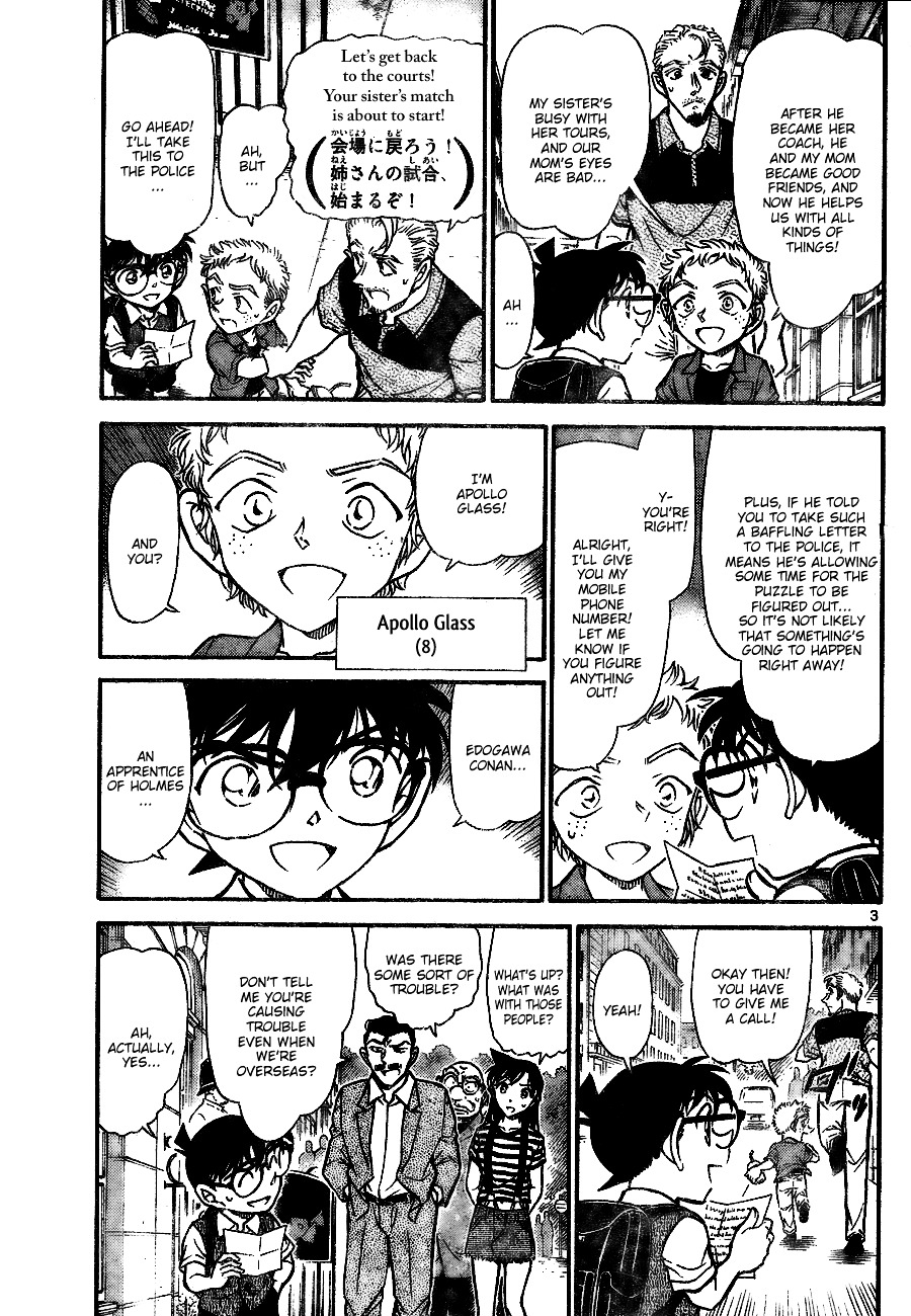 Detective Conan chapter 744 page 3