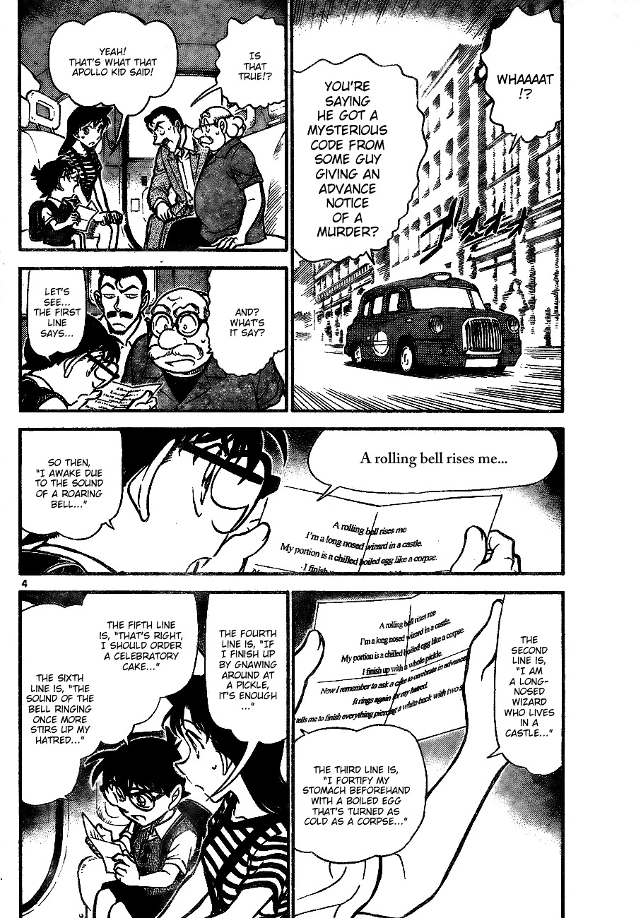 Detective Conan chapter 744 page 4