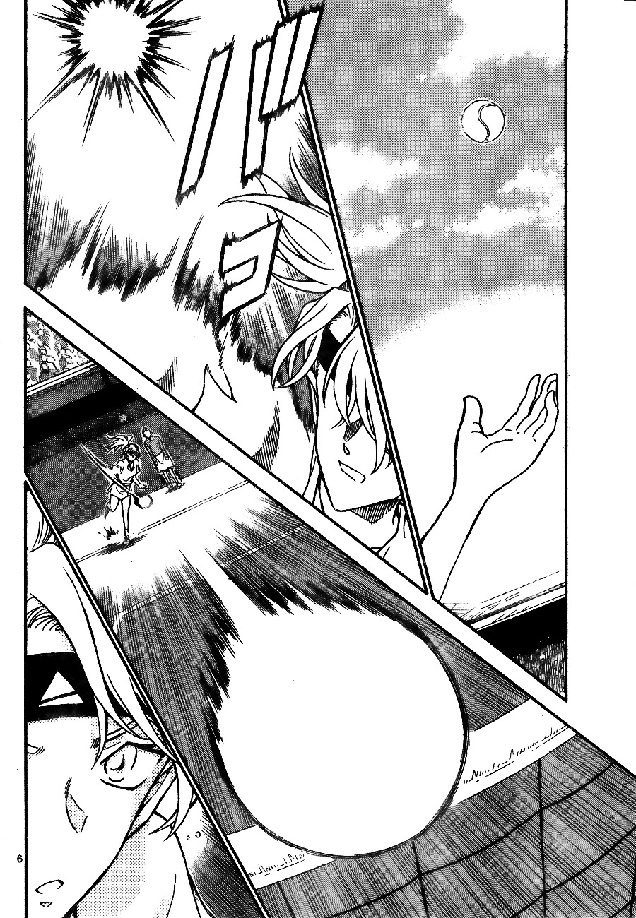 Detective Conan chapter 744 page 6