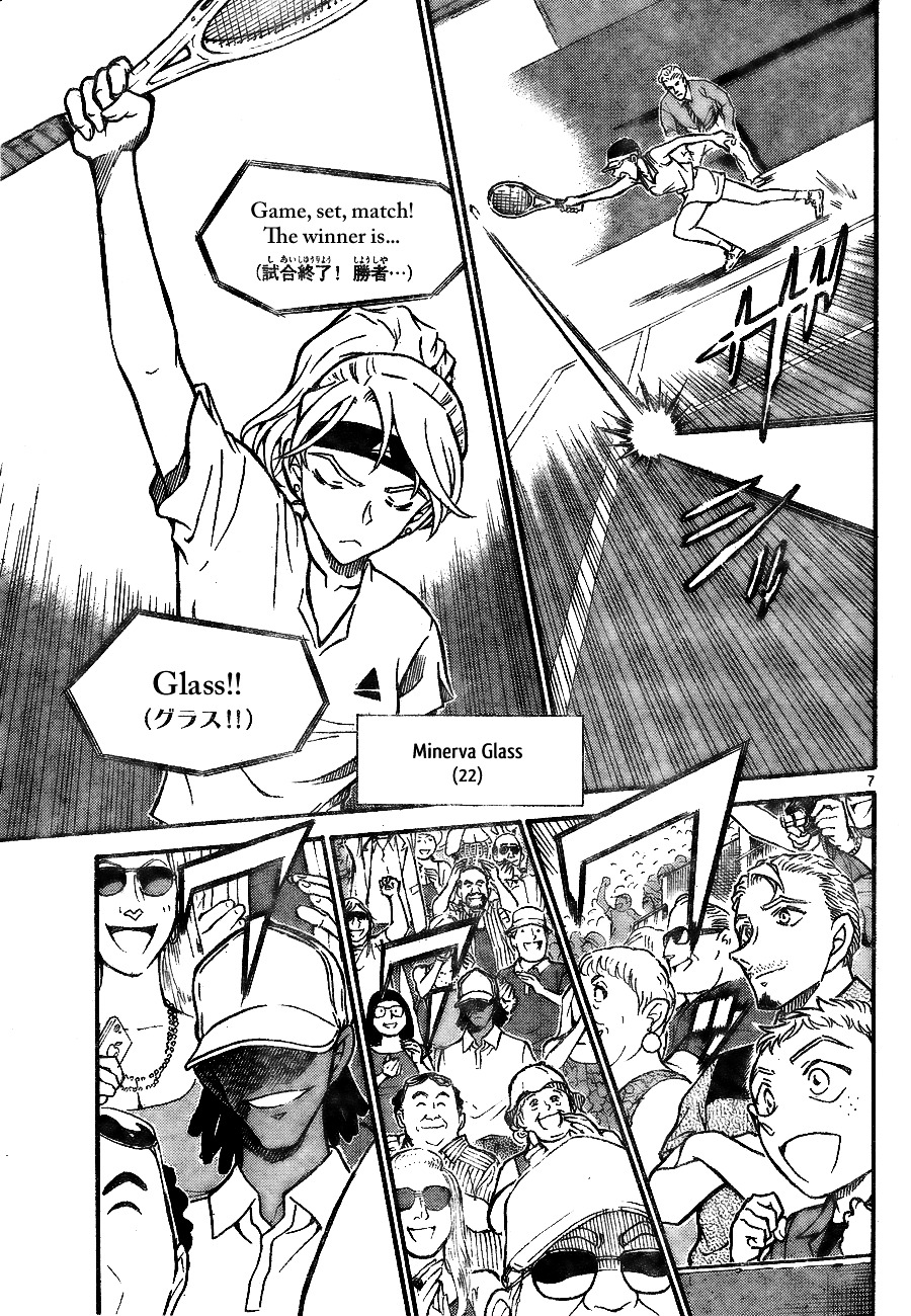 Detective Conan chapter 744 page 7