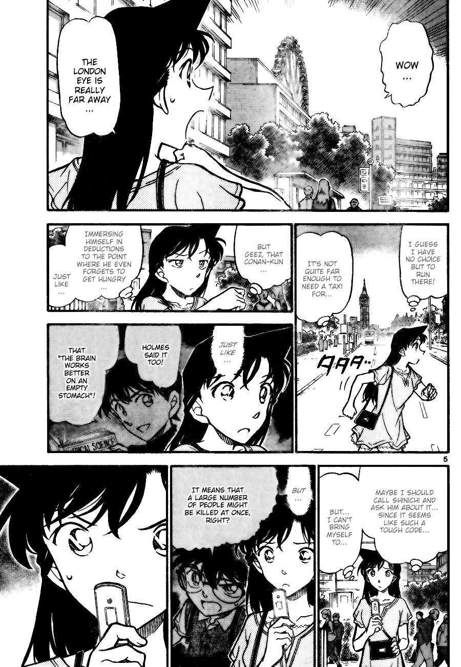 Detective Conan chapter 745 page 5