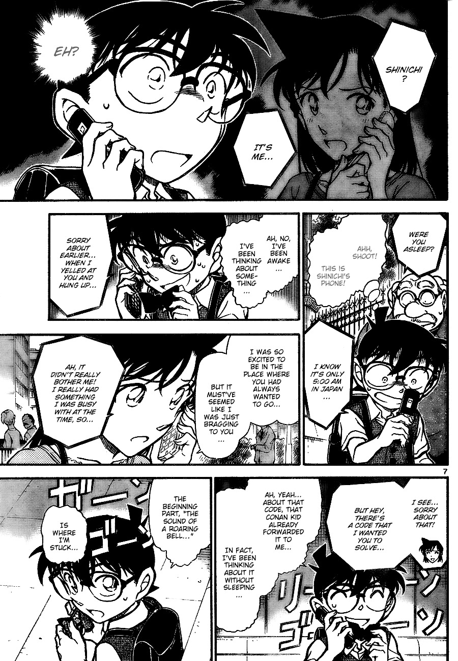 Detective Conan chapter 745 page 7