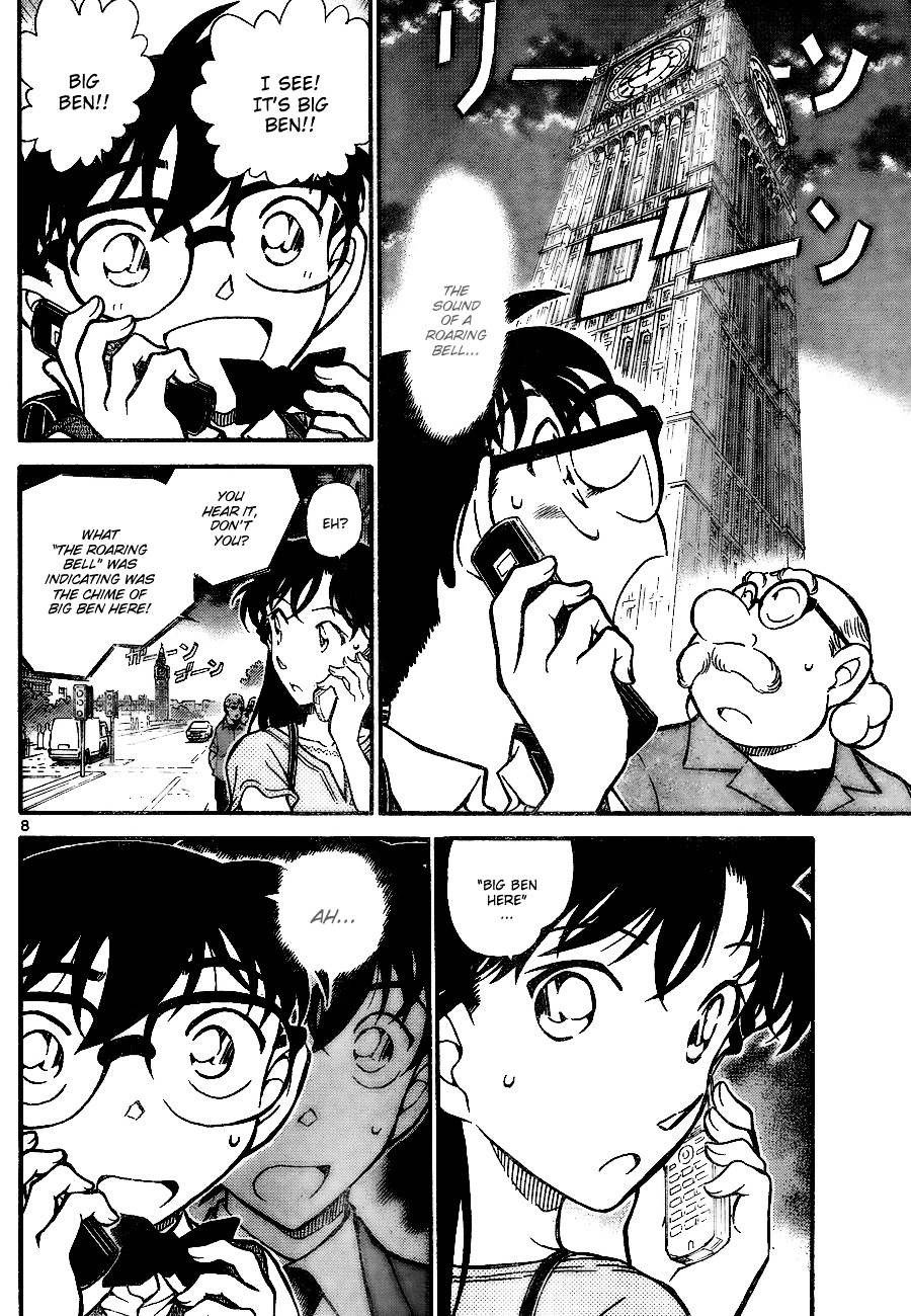 Detective Conan chapter 745 page 8