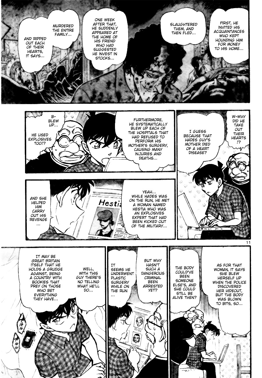 Detective Conan chapter 746 page 11
