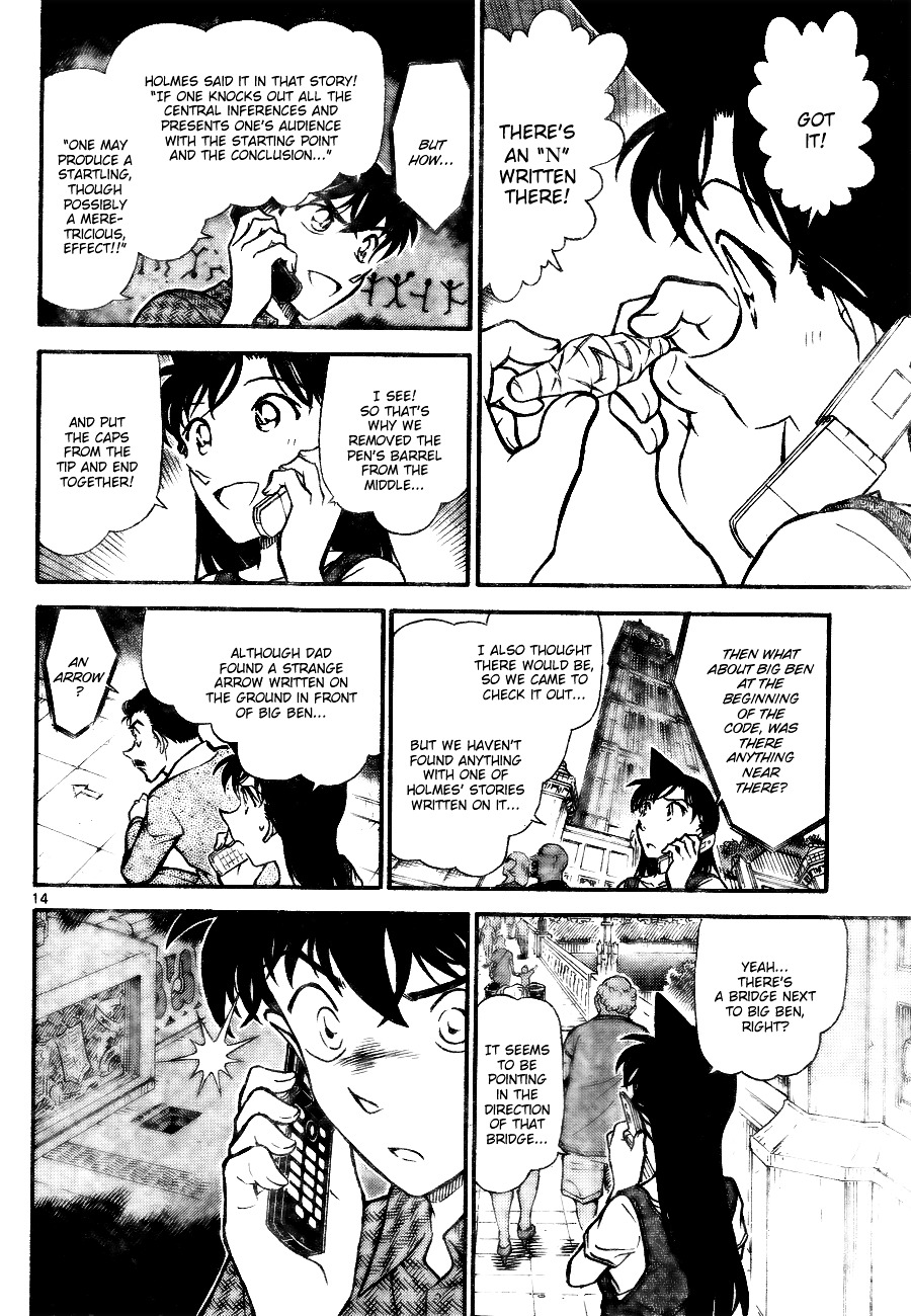 Detective Conan chapter 746 page 14