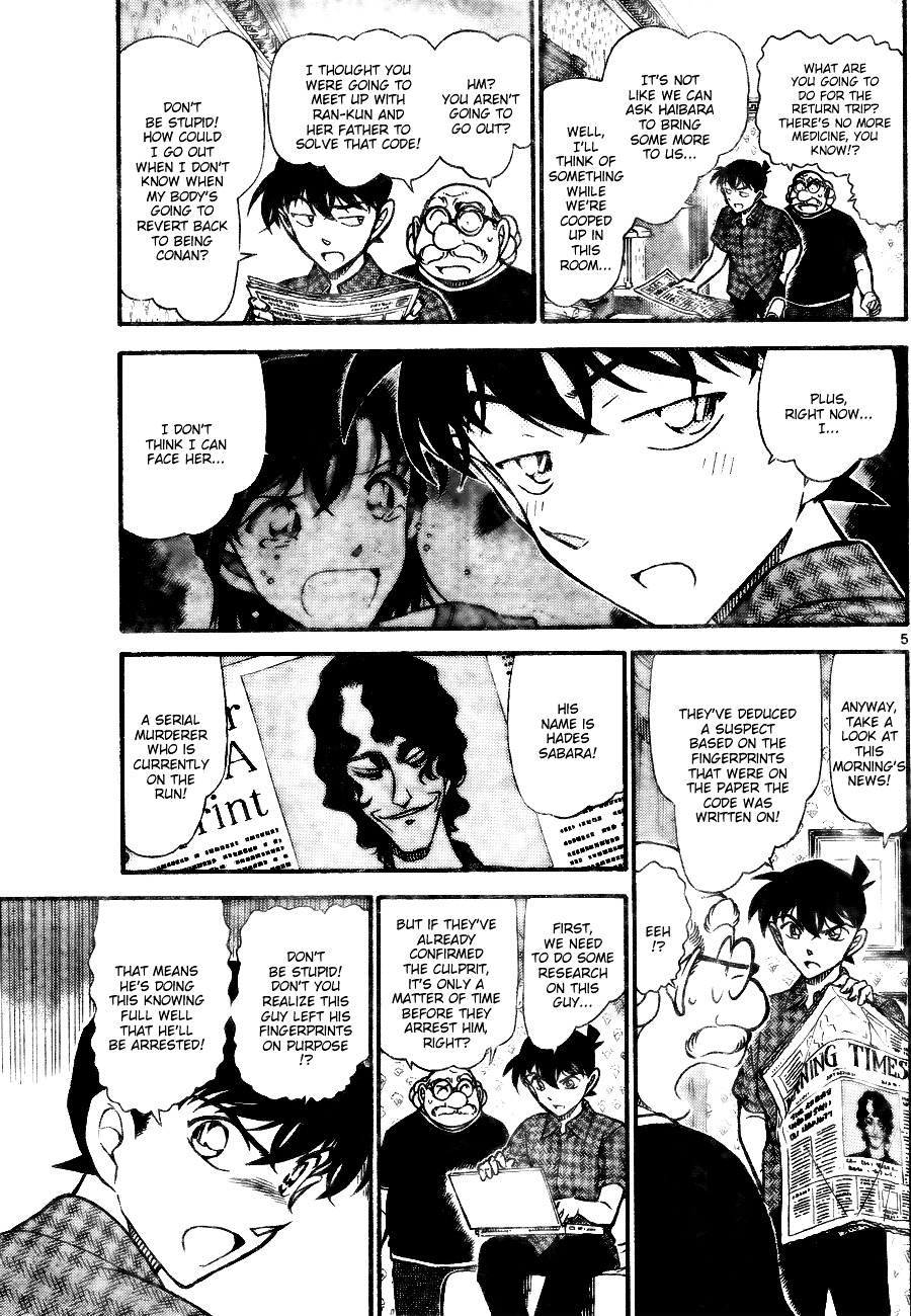 Detective Conan chapter 746 page 5