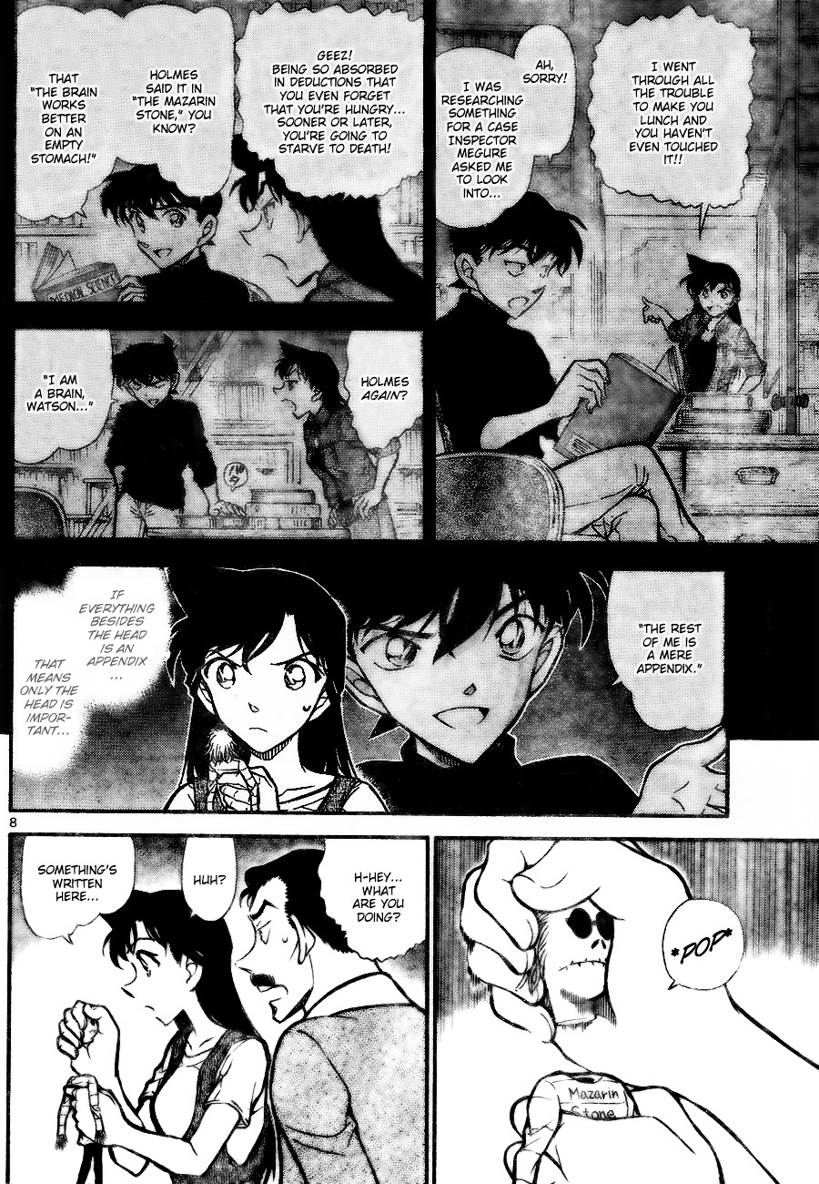 Detective Conan chapter 746 page 8