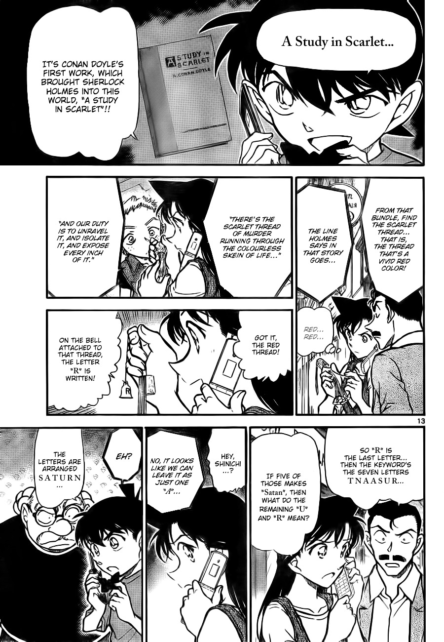 Detective Conan chapter 747 page 13