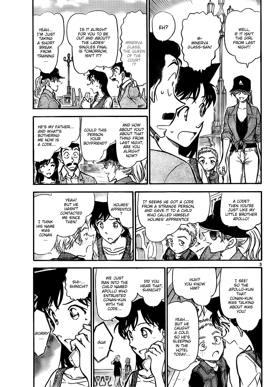 Detective Conan chapter 747 page 3