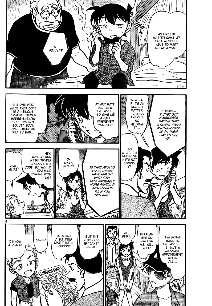 Detective Conan chapter 747 page 4