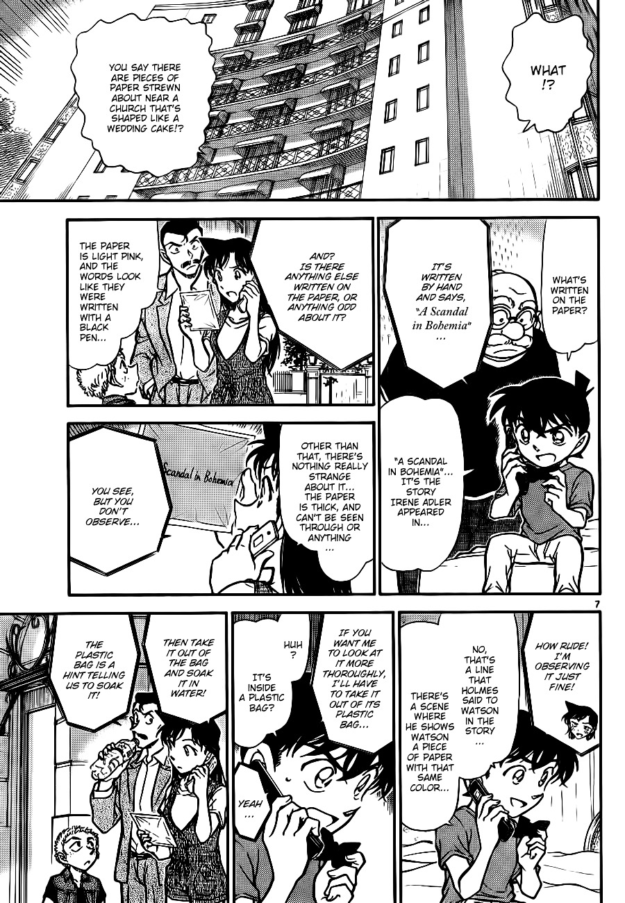 Detective Conan chapter 747 page 7