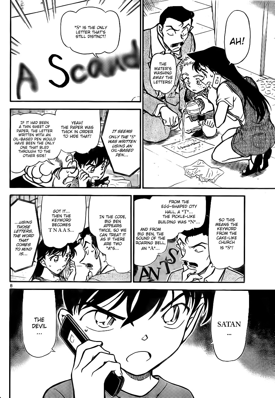 Detective Conan chapter 747 page 8