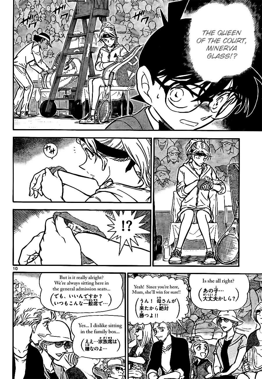 Detective Conan chapter 748 page 10