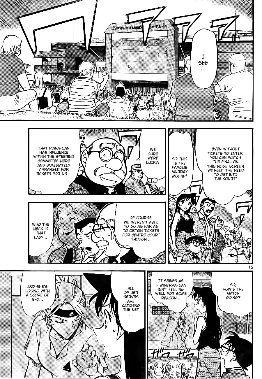 Detective Conan chapter 748 page 15