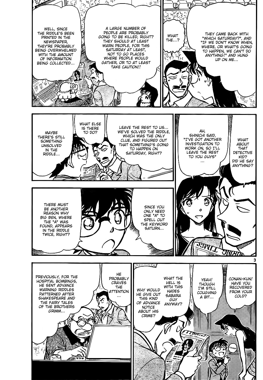 Detective Conan chapter 748 page 3