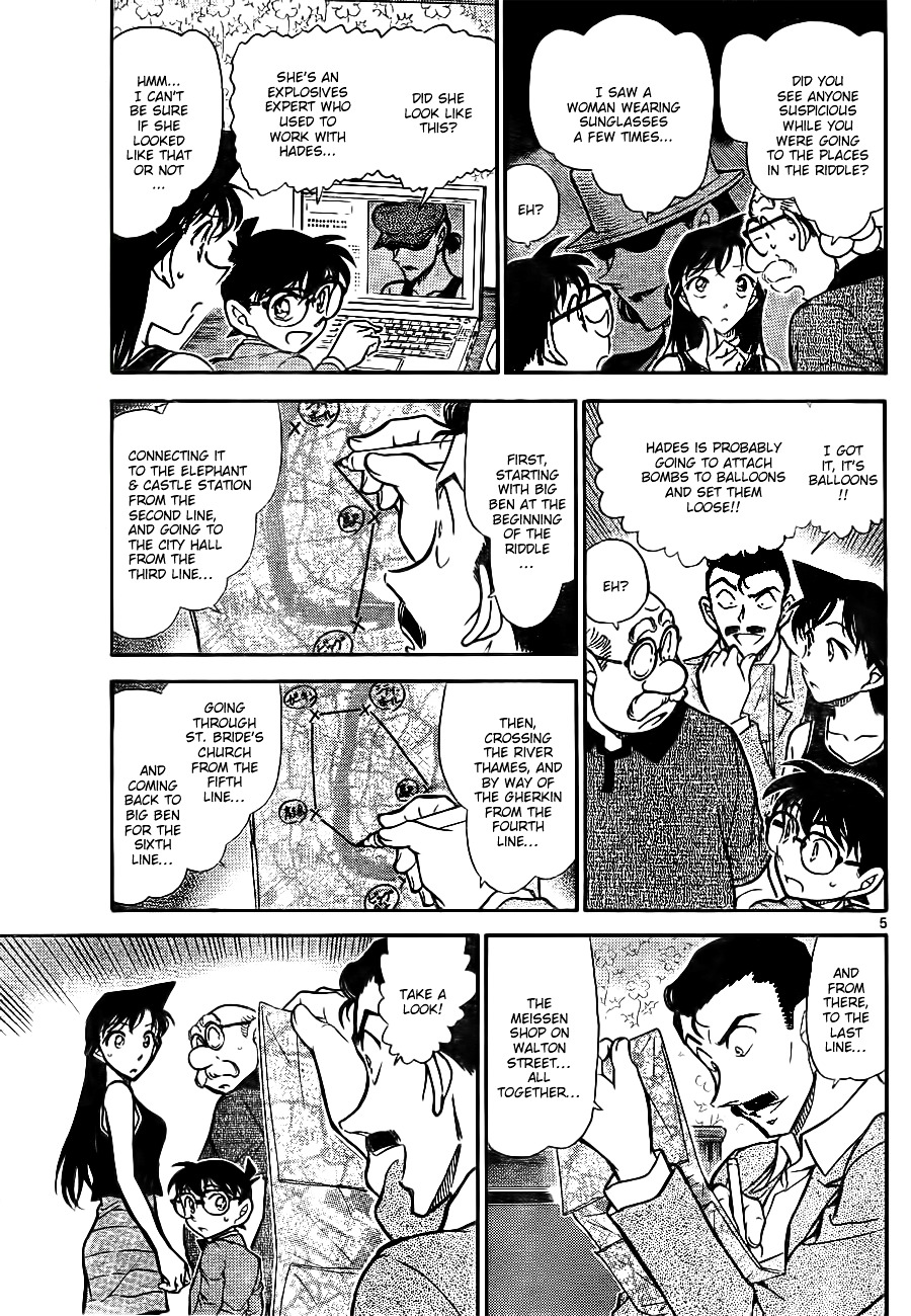 Detective Conan chapter 748 page 5