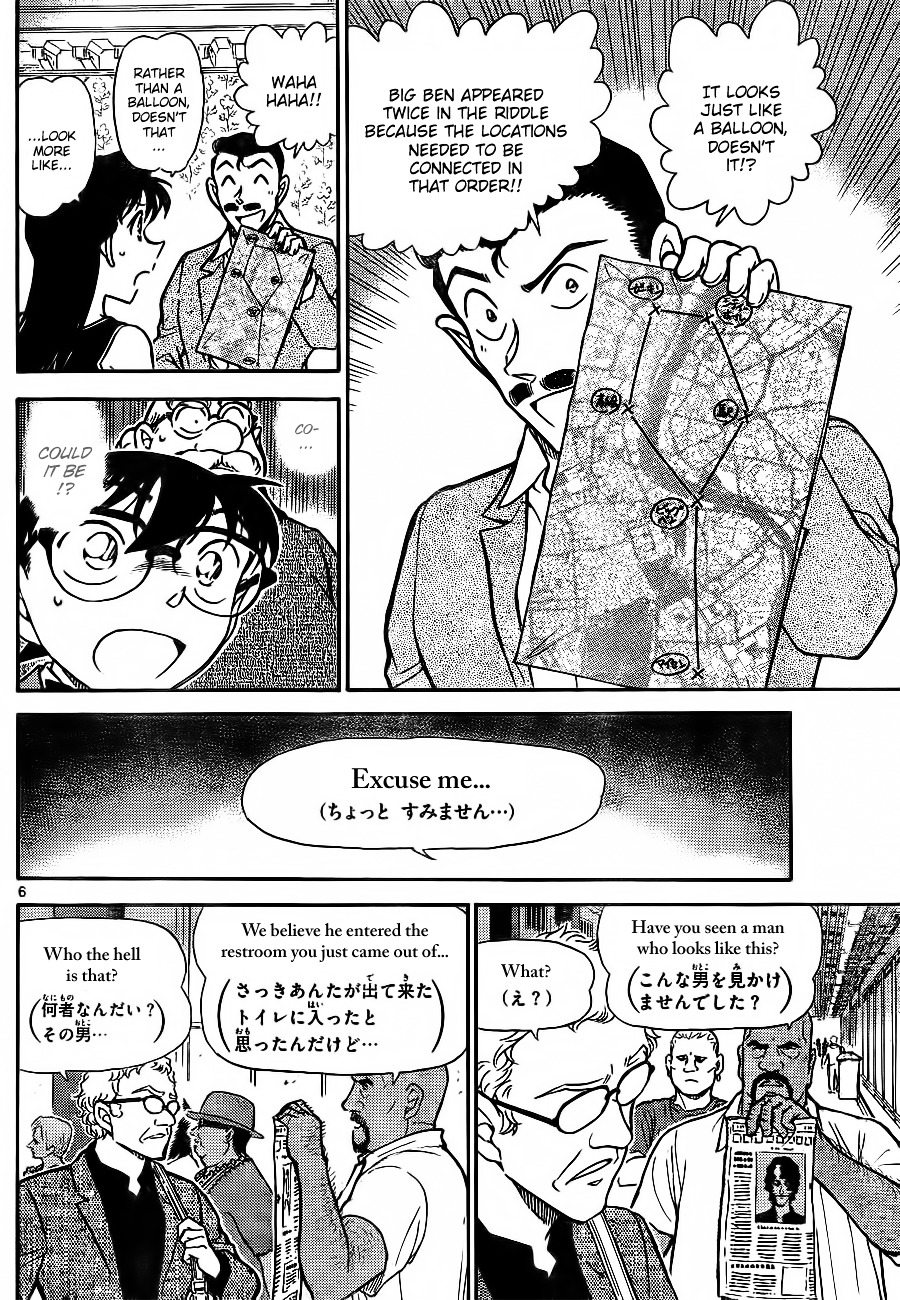 Detective Conan chapter 748 page 6