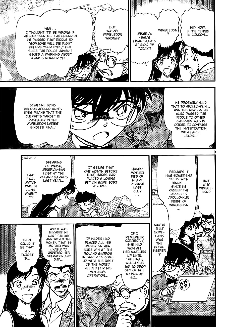 Detective Conan chapter 748 page 9
