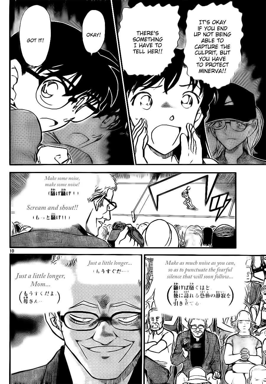Detective Conan chapter 749 page 10