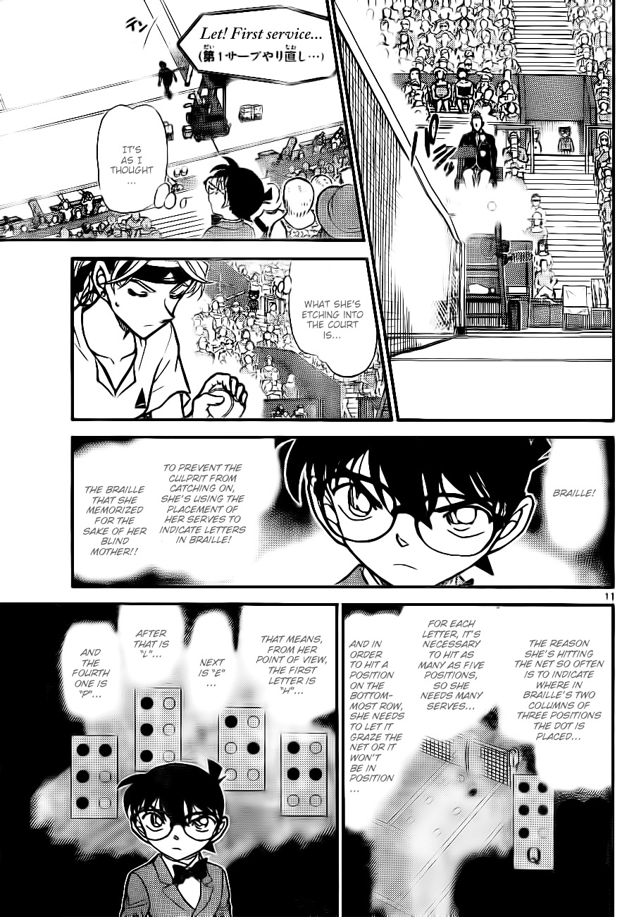 Detective Conan chapter 749 page 11