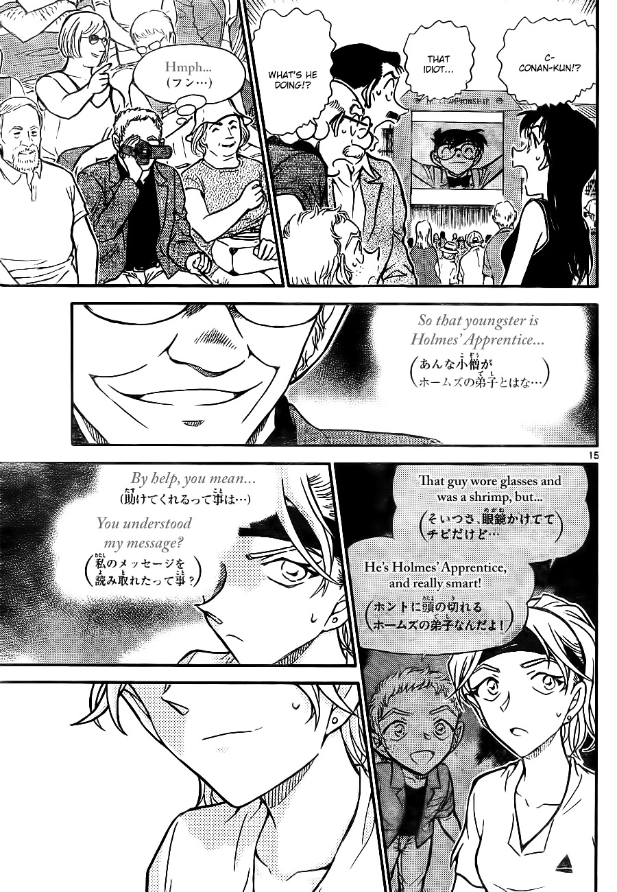 Detective Conan chapter 749 page 15